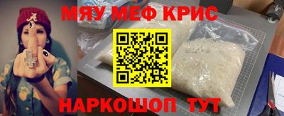 кокаин VHQ Нальчик