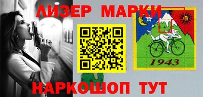 МДПВ Наро-Фоминск