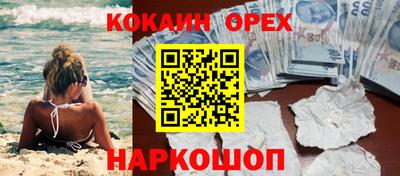 МДПВ Наро-Фоминск
