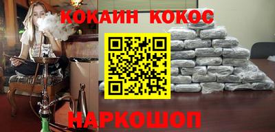 МДПВ Наро-Фоминск