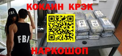МДПВ Наро-Фоминск