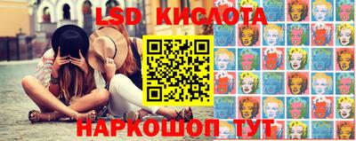 МДПВ Наро-Фоминск
