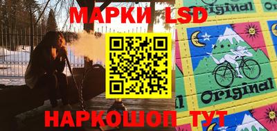 кокаин VHQ Нальчик