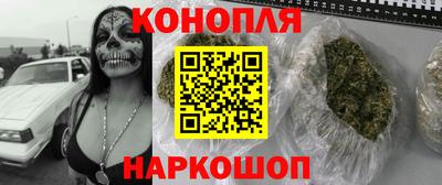 кокаин VHQ Нальчик