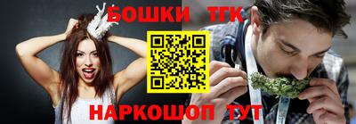 кокаин VHQ Нальчик