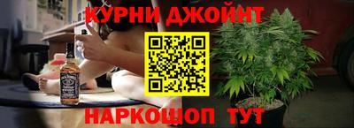 кокаин VHQ Нальчик