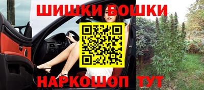 МДПВ Наро-Фоминск