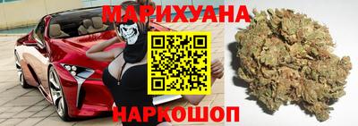 кокаин VHQ Нальчик