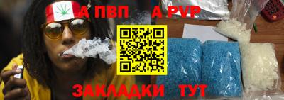 шишки Нарткала