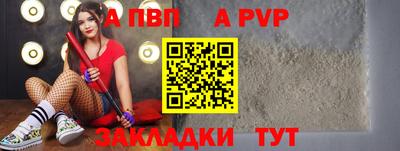 кокаин VHQ Нальчик