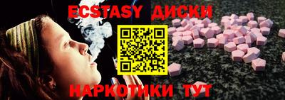 кокаин VHQ Нальчик