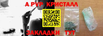 кокаин VHQ Нальчик