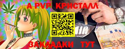 кокаин VHQ Нальчик