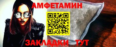 МДПВ Наро-Фоминск
