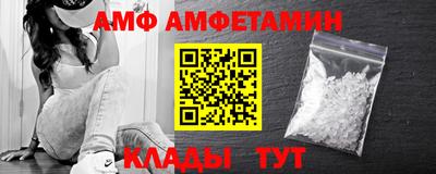 шишки Нарткала