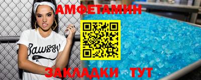 шишки Нарткала