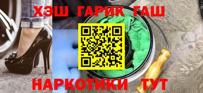 кокаин VHQ Нальчик