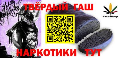 МДПВ Наро-Фоминск