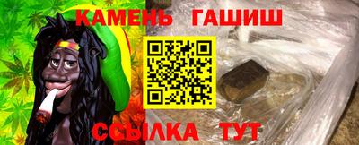 МДПВ Наро-Фоминск