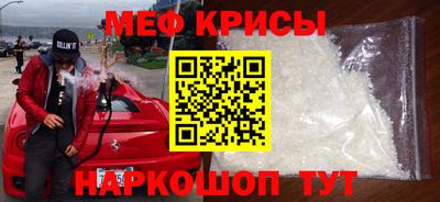 шишки Нарткала