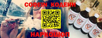 МДПВ Наро-Фоминск